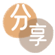 营口邯郸信用卡接单平台☀️诚信信用卡24小时在线靠谱商家推荐